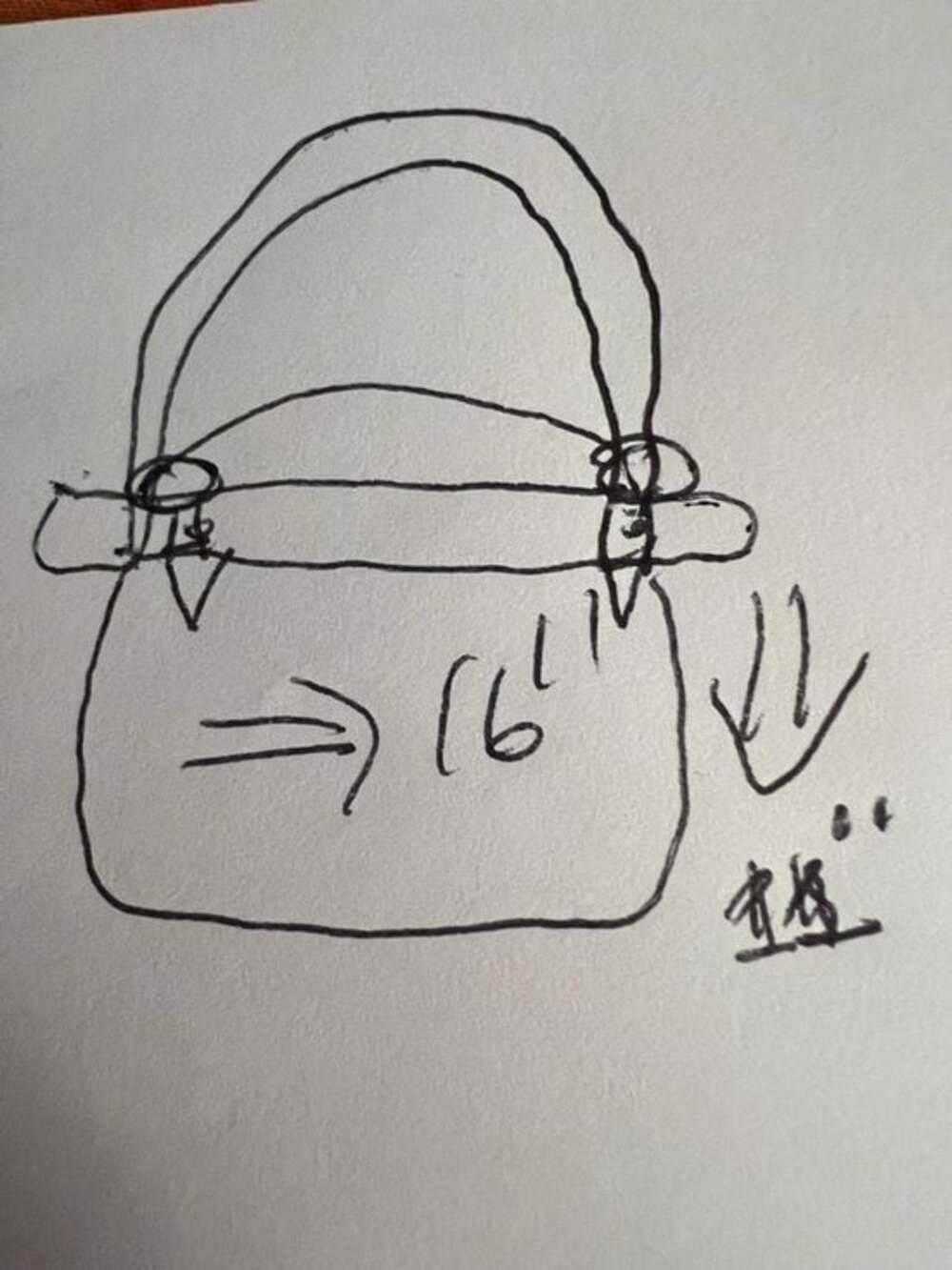 Apt. 9 Structured Two-Tone Dome Satchel Handbag - Black & Cream - Picture 9 of 9